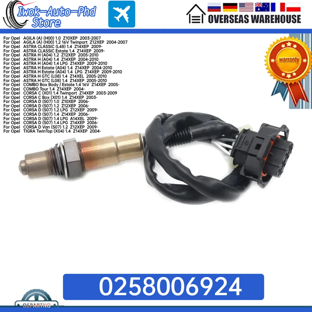 

Новый 1x датчик кислорода Lambda O2 0258006924 55561863 93190419 855528 для Vauxhall Opel AGILA COMBO CORSA C D MK 1,0 1,2 1,4 л