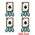 PE17951CT