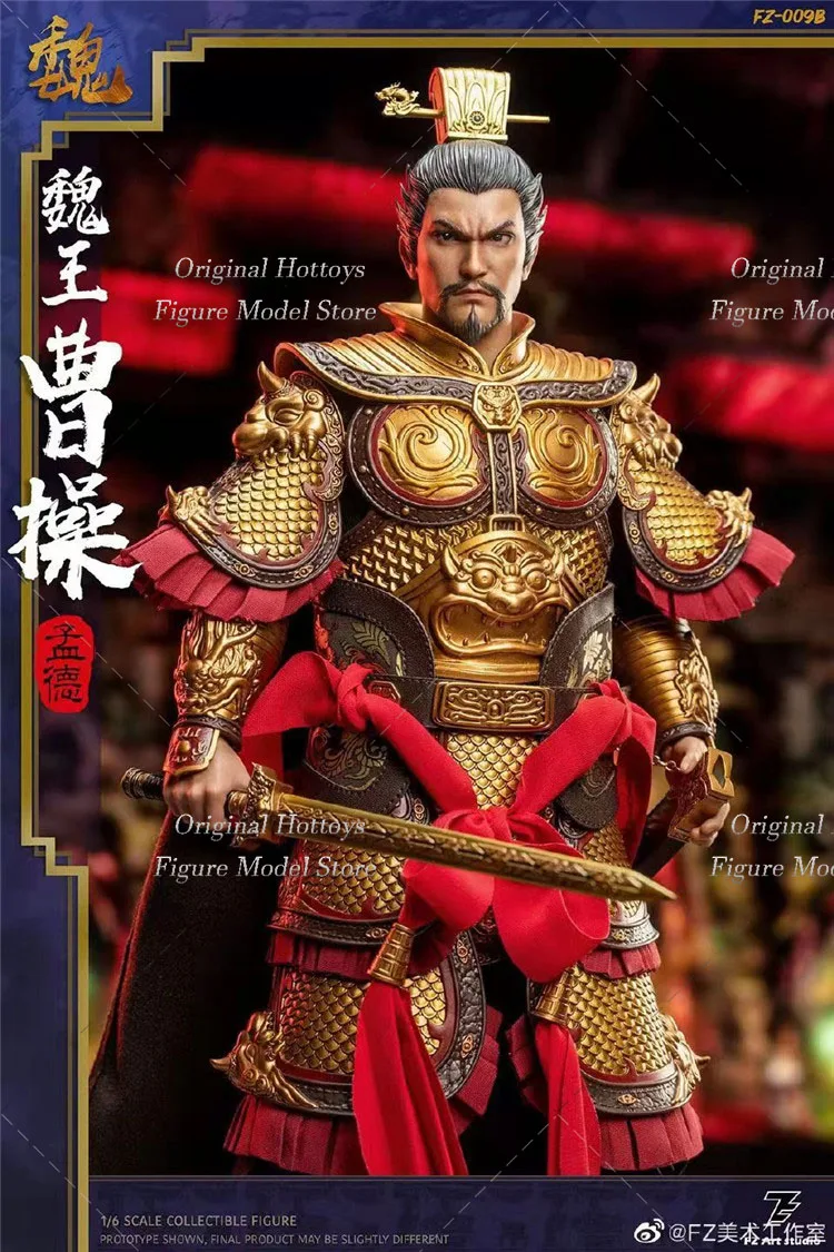 FZ Art Studio FZ009 1/6ทหารชาย Cao Cao AO โดดเด่นทั้งชุดยุทธศาสตร์ทางทหารจีนโบราณขนาด12นิ้วตุ๊กตาตุ๊กตาขยับแขนขาได้