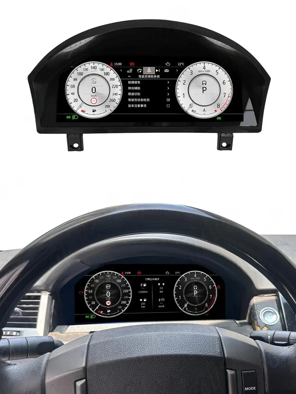 لاند روفر رينج روفر فوغ L322 V8 عداد السرعة الرقمي لوحة القيادة شاشة LCD 2002-2012 قمرة القيادة الافتراضية السيارات #6