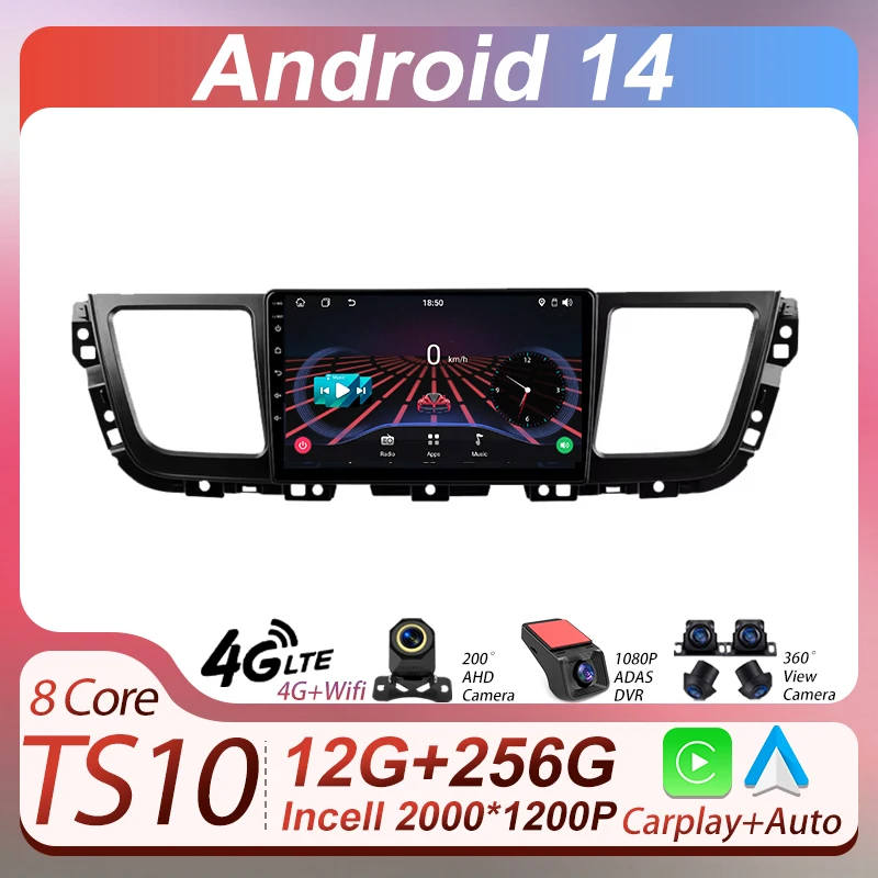 

Stereo Head Unit Car Android Auto For Maxus G10 2014 - 2023 Radio Video Multimedia Player GPS Carplay 2 Din Mirror Link 5G Wifi