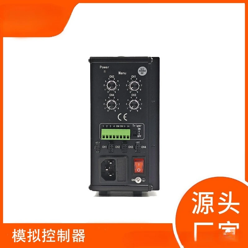 T-SA2-24W36-2T وحدة تحكم تناظرية 2 قنوات 4 قنوات عملية بسيطة حجم صغير #2