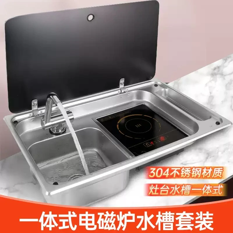 RV Van Conversion Integrated Sink Basin Stainless Steel With Faucet Stove & Induction Cooker for Trailer Camper