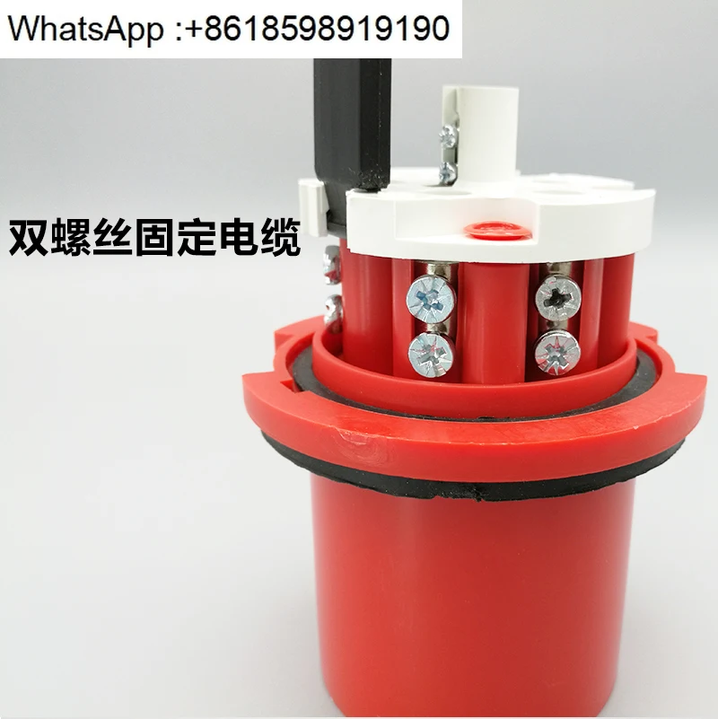 125A industrial waterproof plug holder connector 3-pin 4/5 core high current power Y045Y1452