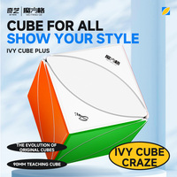 QiYi IVY Cube Plus 9CM Magic Cube QY Stickerless Speed Cube Professional Education  Puzzle Toy Children Gift Cubo Magico