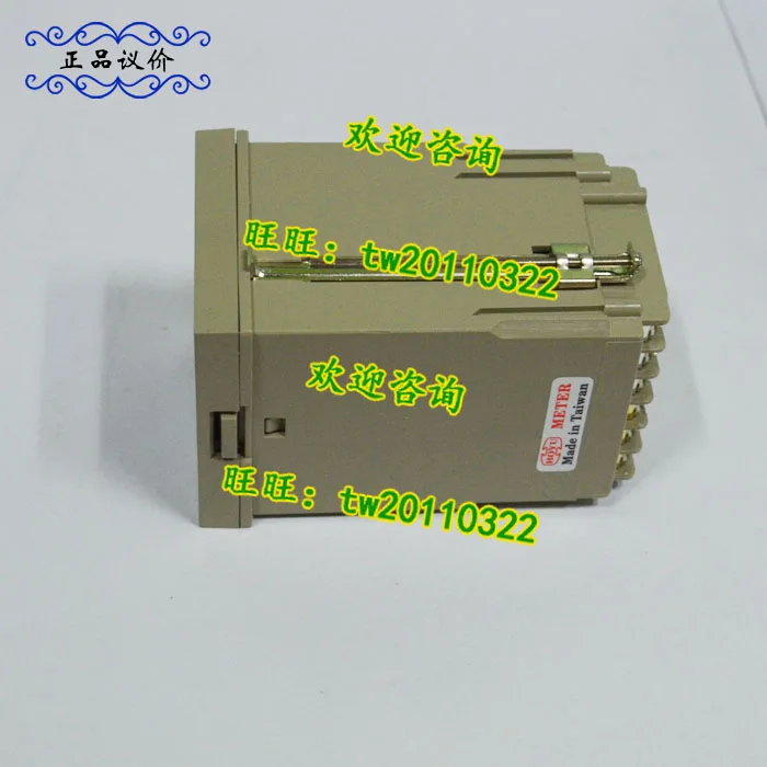 [Physical Photo] YU-741 Taiwan HOYU Counter, Please Negotiate