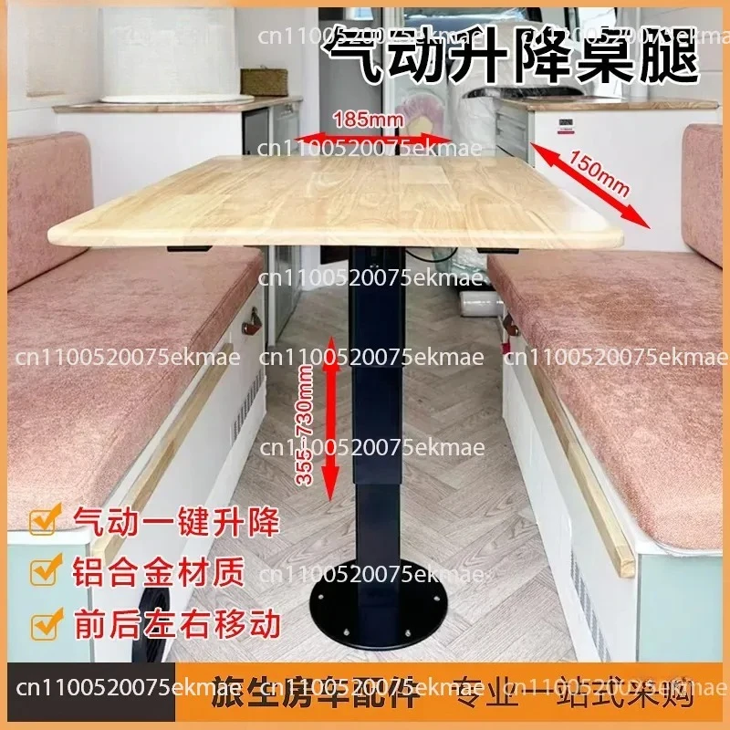 Pneumatic lifting table legs, four-way motion adjustment, table legs table rack modification accessories