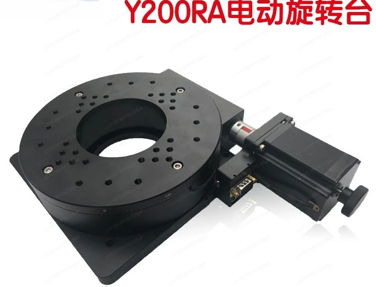Y200R Rotary Positioning Platform table