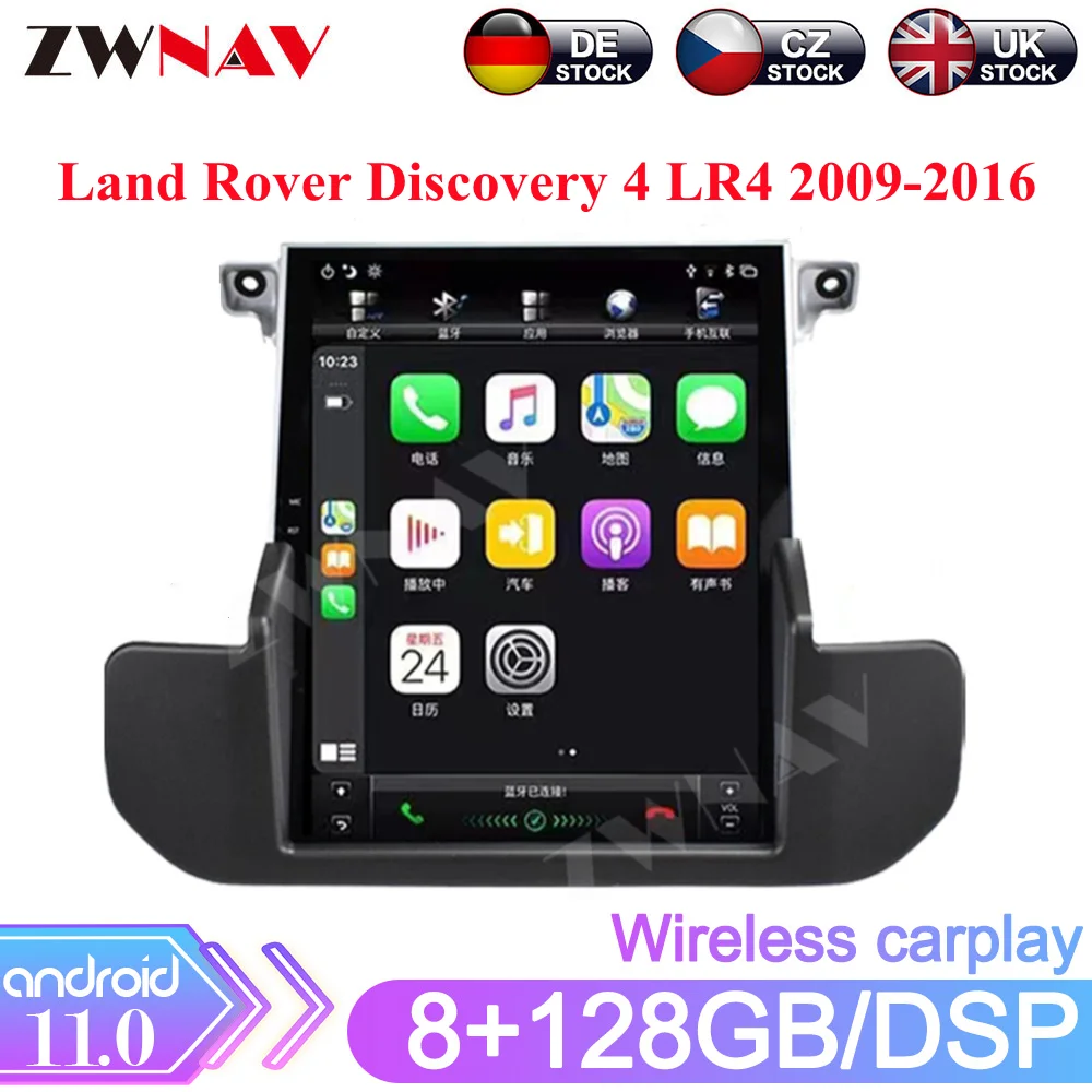 

Tesla Style Screen Android 12 Car Radio For Land Rover Discovery 4 LR4 2009-2016 GPS Navigation Car Stereo DVD Player Carplay