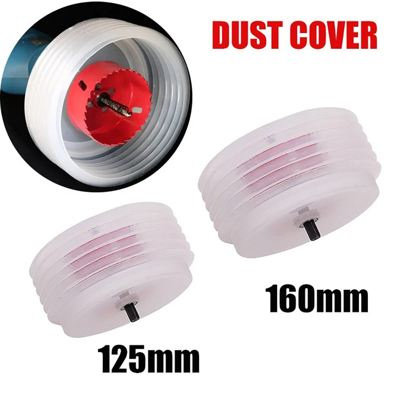 125mm 160mm Hole Opener Dust Cover Ceiling Wood Plasterboard Down Lamp Electric Hammer Drill Hole Cover Perforation