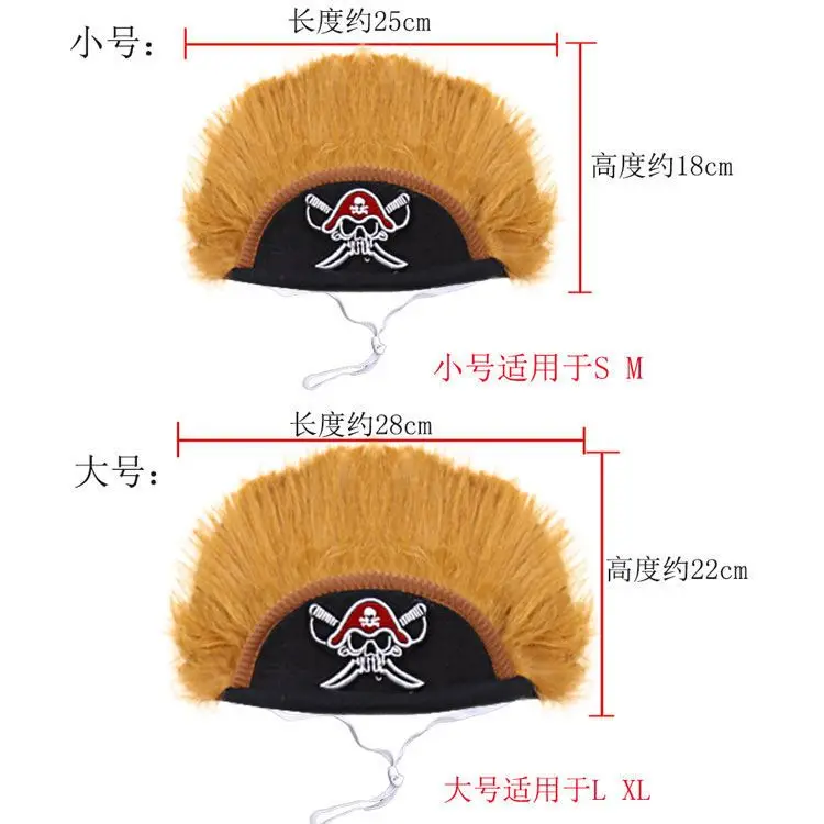 Halloween Pets Cosplay Autumn Winter Dogs Cats Pets Funny Pirates Transform Into Large Medium Sized Dog Clothes Decorative