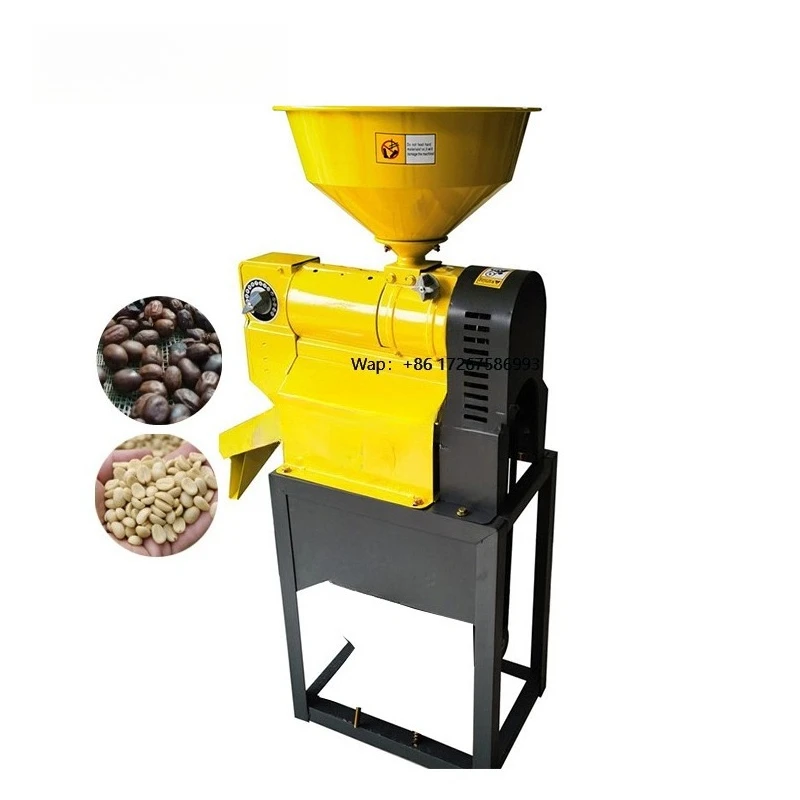 High Quality Automatic Dry Coffee Bean Peeling Machine Coffee Bean Peeler Coffee Bean Huller Machine