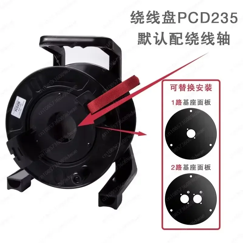 PCD235 Portable Winding Cable Trolley Plastic Reel Cart for Stage Audio Video Signal Cable Management