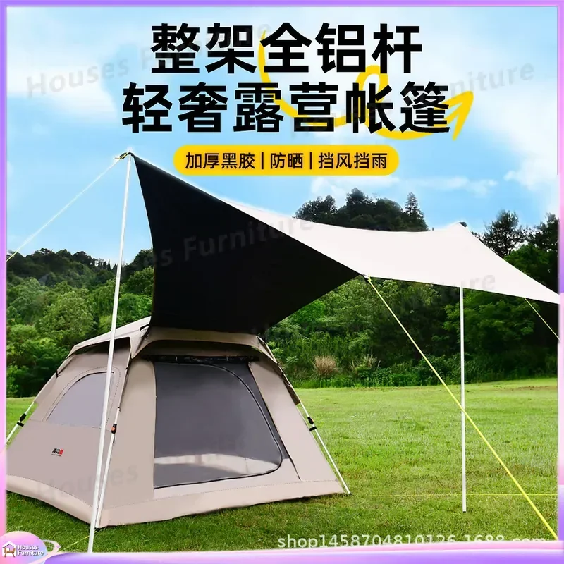For Automatic Pop Up Tent Portable Camping Shelter Full Aluminum Pole Waterproof Sunshade UV Protection Quick Open Outdoor