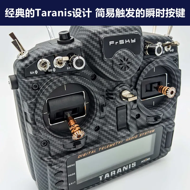 FrSky TANDEMX18 dual-band remote control 915M2.4GETHOS Chinese and English surpass Black Sheep