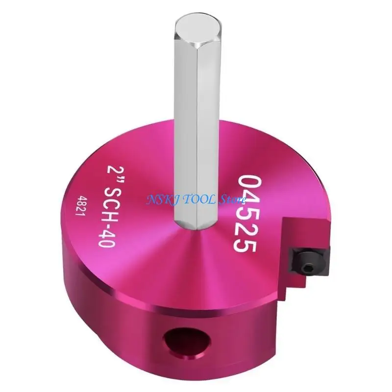 L8RC مريحة PVC PIPE FITTING REAMER PVC PIPE REAMER رائعة لعشاق DIY