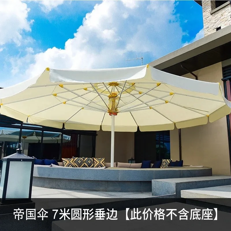 Outdoor Sunshade Patio Umbrella Large Super Large Roman Umbrella Outdoor Coffee Shop Bar Street Commercial Use