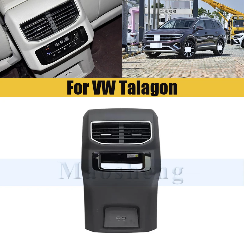 

Центральная приборная панель, вентиляционное отверстие для кондиционера для VW Talagon 2021-2025, приборная панель, вентиляционное отверстие для кондиционера