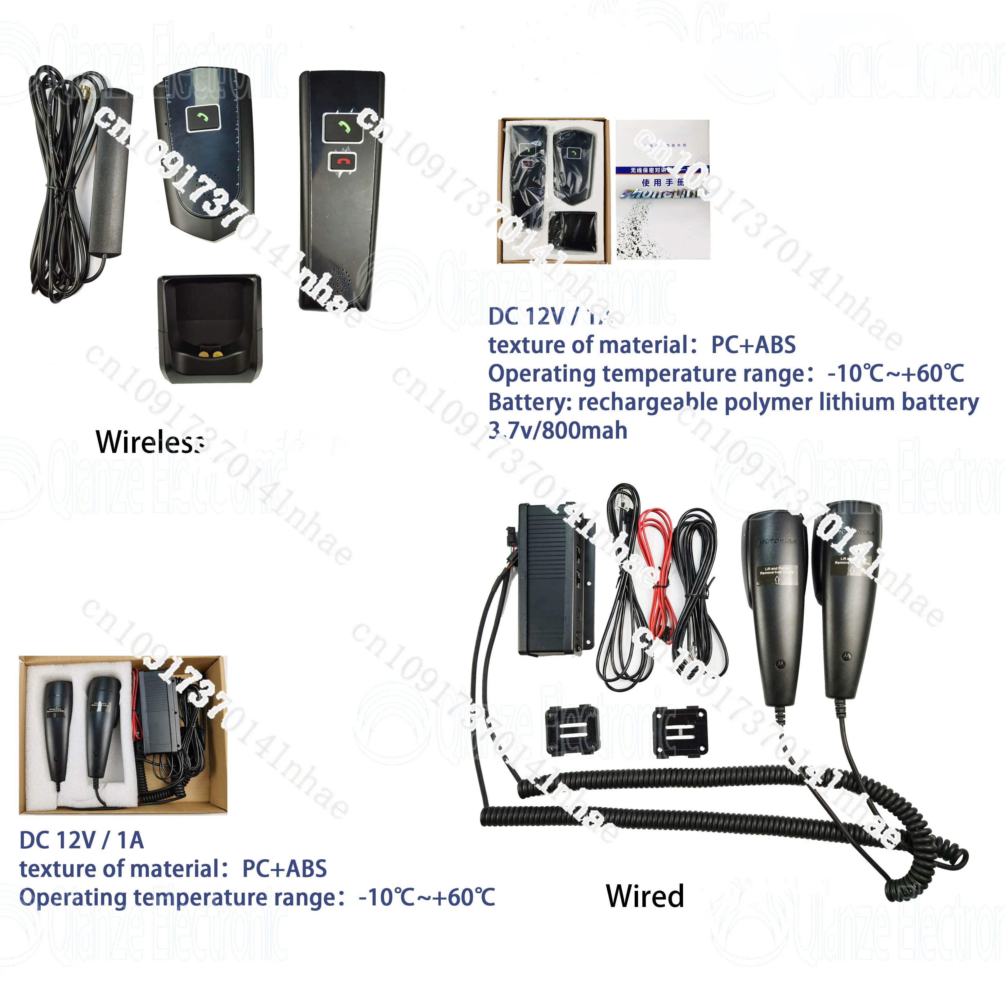 Car Interior Accessories Walkie Talkie Interphone Wireless 12V Car Intercom System for Limousine Vito V Class Minibus