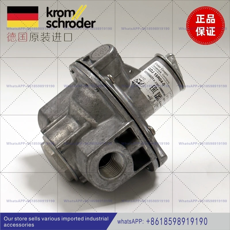 GDJ15R04 0 20R GDJ2…