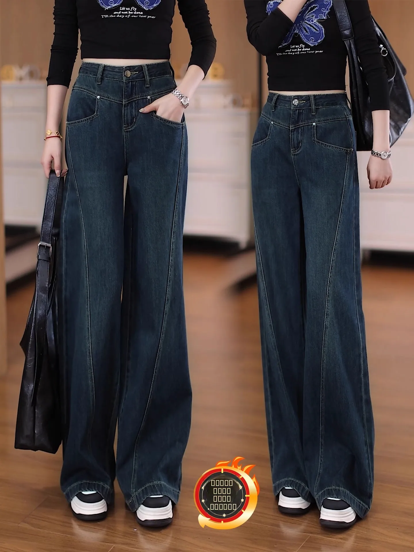 

Женские модные джинсовые брюки с высокой талией, широкими штанинами, утепленные, теплые, повседневные, с драпировкой, на молнии, для отдыха