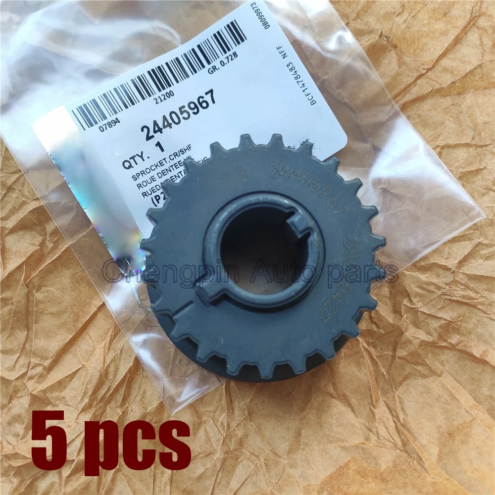 

5X Crankshaft Timing Gear OEM 24405967 5636328 Original For Chevrolet Cruze Aveo T300 Sonic Orlando Trax Opel Astra Zafira Mokka