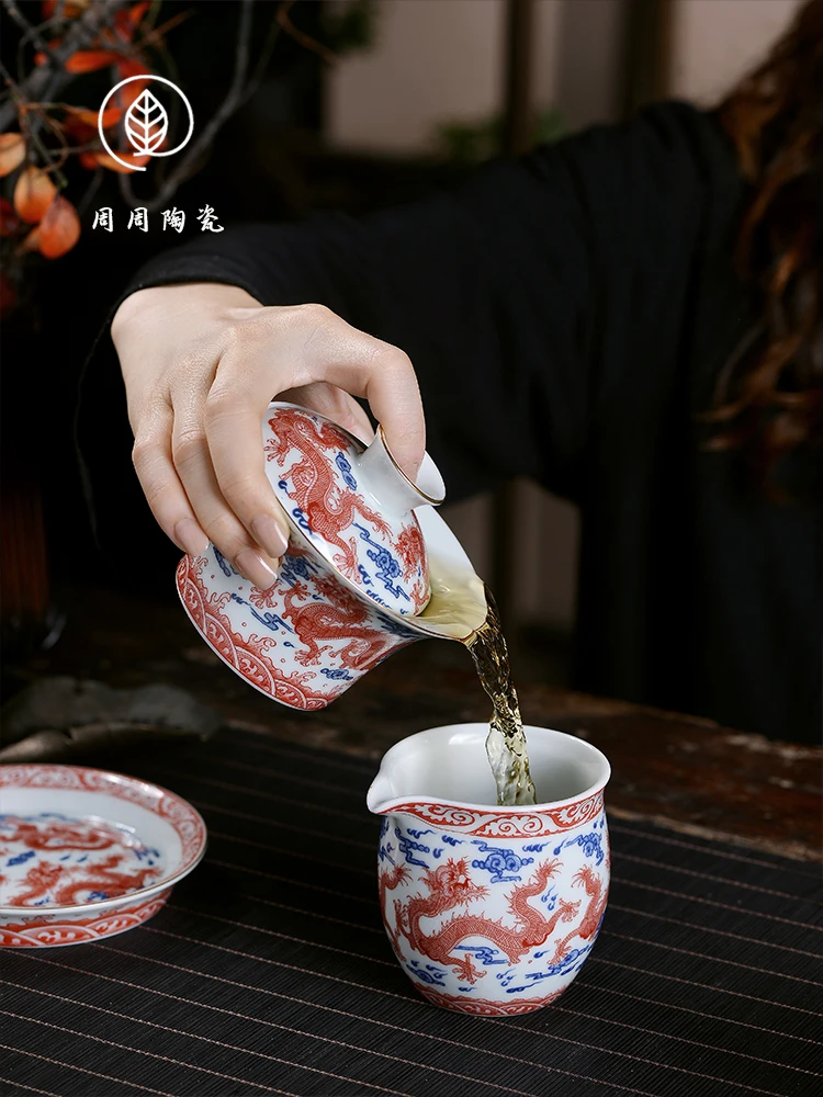 Handmade Jingdezhen Blue and White Alum Red Pattern Horseshoe Gaiwan Tea Brewing Bowl Household Ceramic Kung Fu Teacup