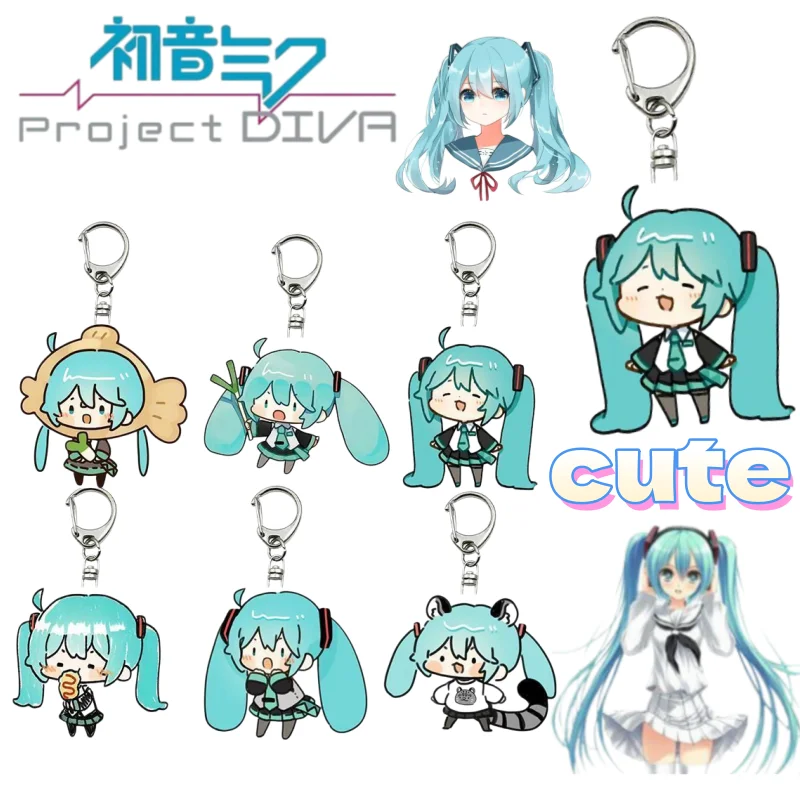 

Брелок Hatsune Miku MEIKO: Новинка, креативный мультяшный дизайн, милый девичий стиль, высококачественный портативный брелок-подвеска, аксессуар для студенческого рюкзака, подарок