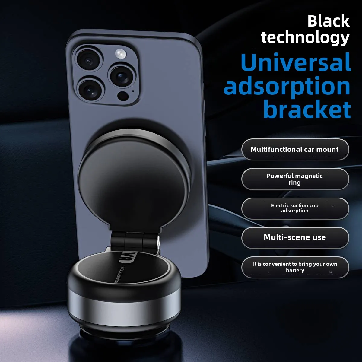 2024 New CZ07 Vacum Car Holder For iPhone Samsung Xiaomi Magnetic Car Mount Vacuum Phone Holder