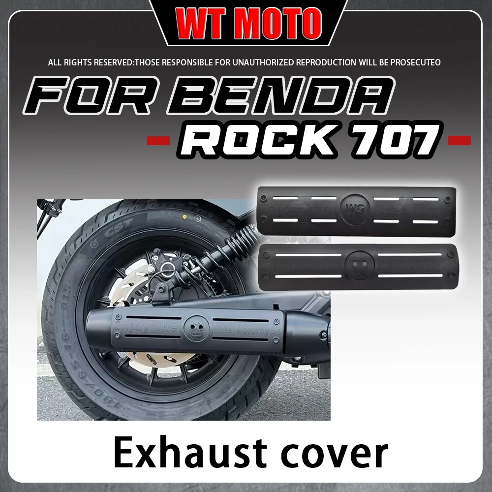 For BENDA ROCK707 707Ultra 707Pro Motorcycle Rear Muffler Heat Shield High Temp Anti-Scald Protective Cover