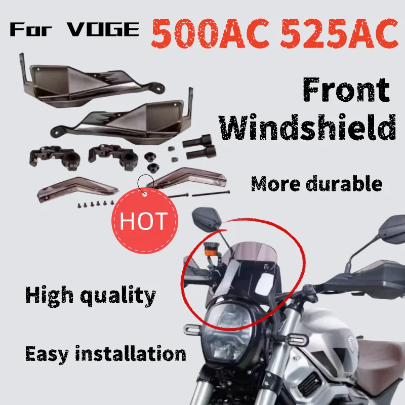 

Для VOGE 500AC 525AC модифицированное переднее лобовое стекло, защита руля, модифицированное лобовое стекло