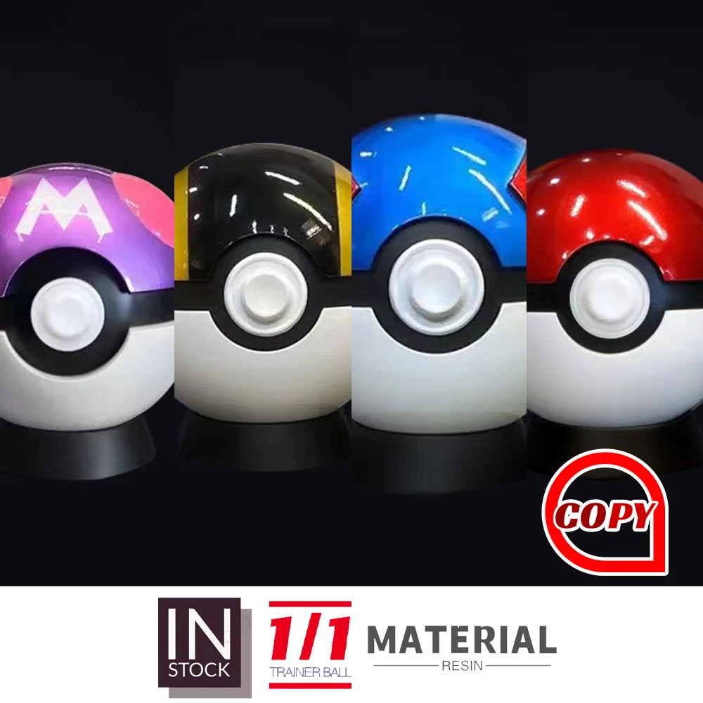 

[In Stock] 1/1 Resin TrainerBall[Copy PPAP] Master Ultra Great Poke Ball