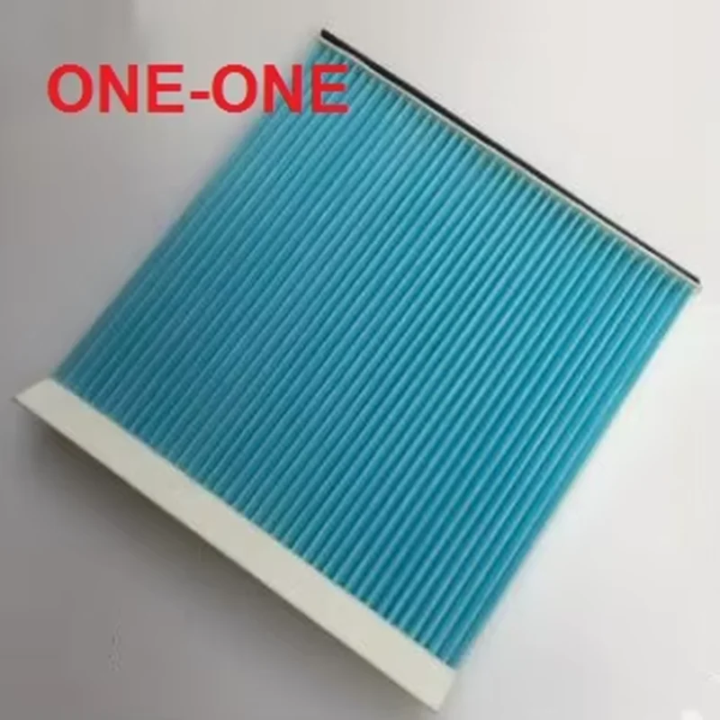 

ac filter 10031849 FOR SAIC Rongwei 550 1.8l/1.8t, Nanjing mg 6