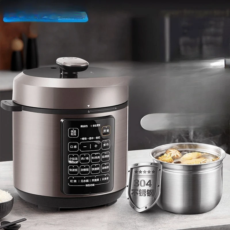 

MY-E5924G Electric Pressure Cooker Household 5L Multifunctional Stainless Steel 0 Uncoated Double Ball