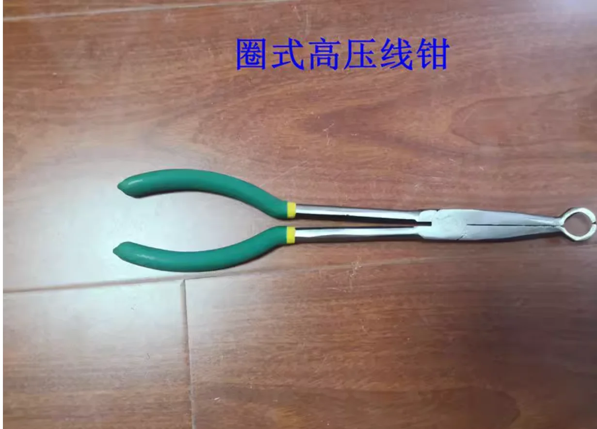 Automotive wire pliers Split cylinder High voltage line pliers Spark plug wire pliers NO.TXF-341