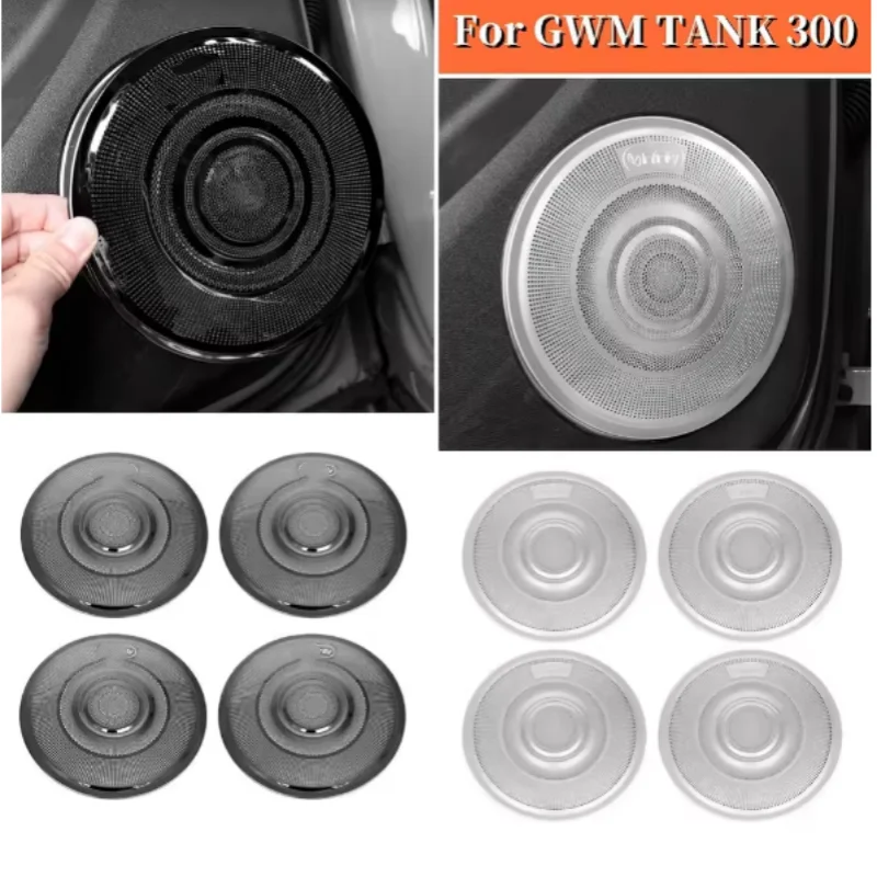 

For GWM Great Wall Tank 300 2022 2023 Car Styling Interior Speaker Trim Cover Sticker Stainless Auto Decoration Accessories
