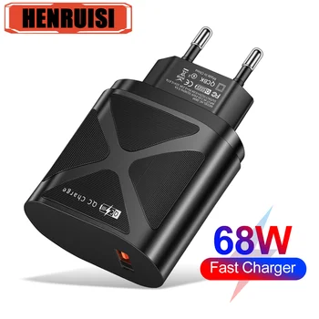 68W USB şarj hızlı şarj QC3.0 cep telefonu şarj Iphone 12 13 14 15 Xiaomi 12 Samsung Huawei USB şarj adaptörü