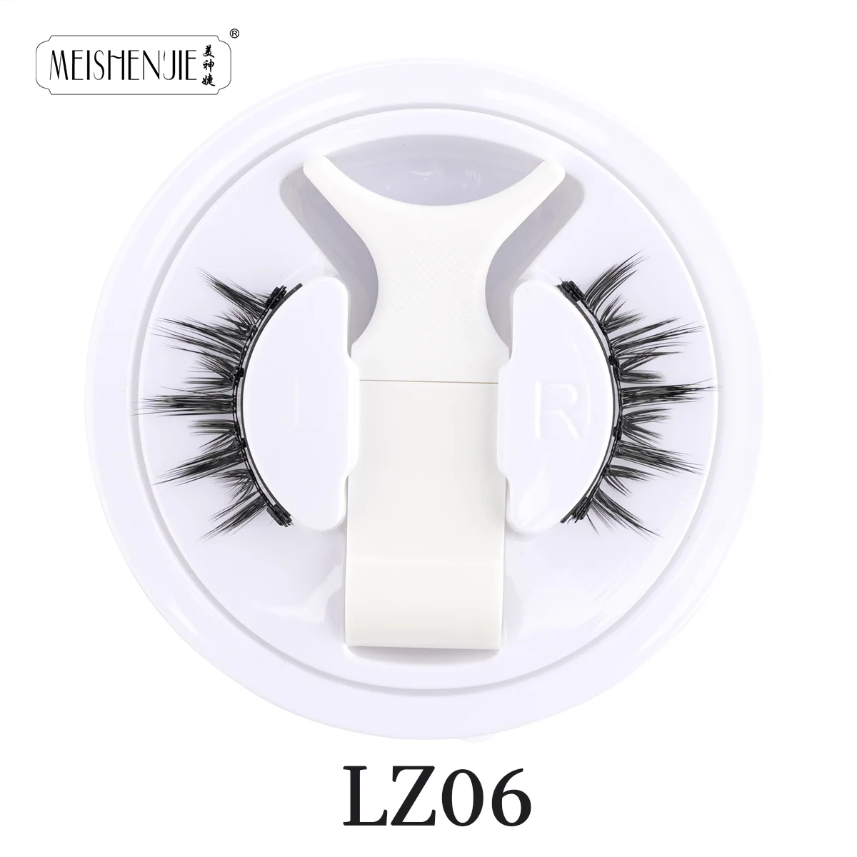 MEISHENJIE 1pair Magnetic Eyelashes Tweezers Set Reusable Eyelash Extension 3D Lash Natural Thick False Eyelashes No Glue Needed