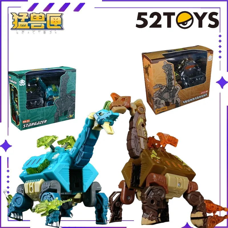 52TOYS الأصلي BEASTBOX الوحش صندوق سلسلة الوحش صندوق ديناصور ستار قطف التحول لعبة التجمع نموذج للأطفال هدية