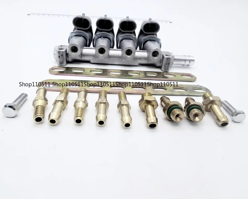 LPG/CNG automobile oil to gas modification gray die-casting 2 ohm rail jet gas auto parts