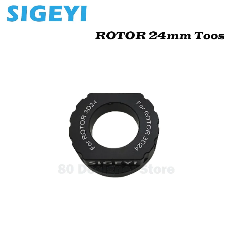 SIGEYI AXO power meter spider Install and disassembly tools Cannondale crank spider handling tools Rotor Specialize spider tools