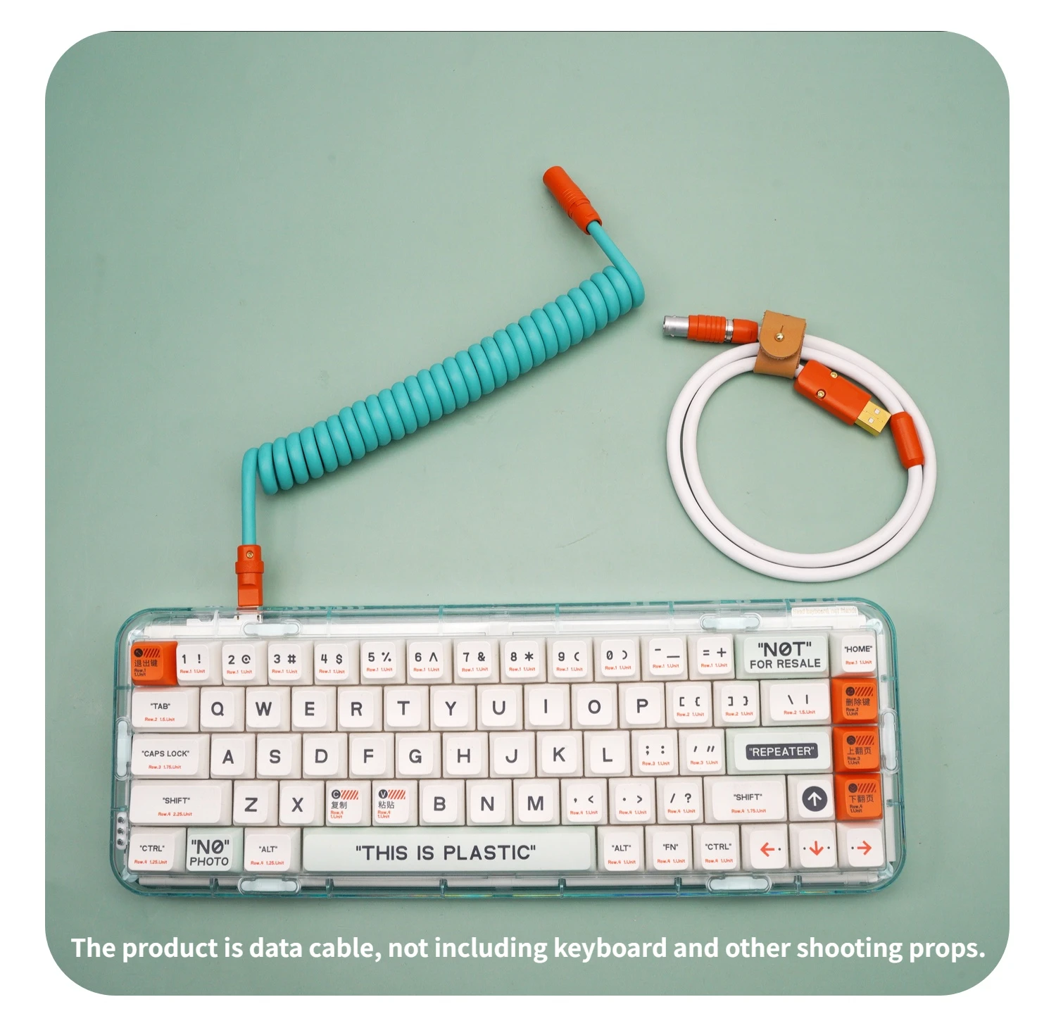 New product GC handmade custom mechanical keyboard personality data wire rubber spring spiral rear orange hardware plastic