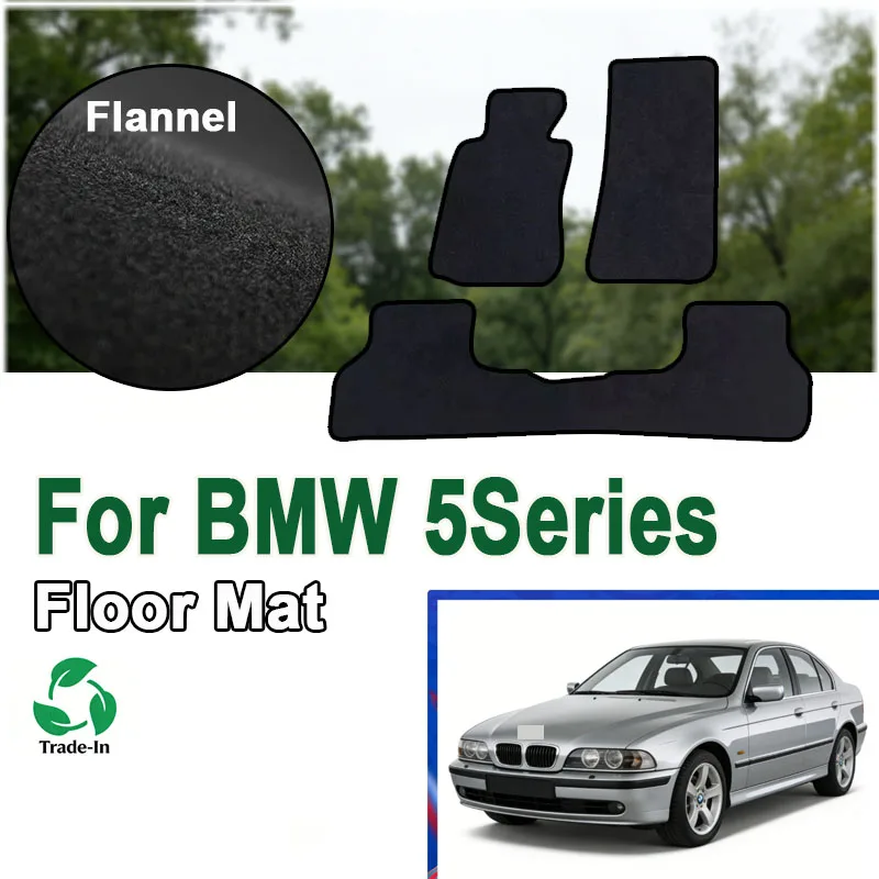 

Фланелевые автомобильные коврики, совместимые с BMW 5 серии (E39) 1996-2005, противоскользящие, стильные, без запаха, огнестойкие.