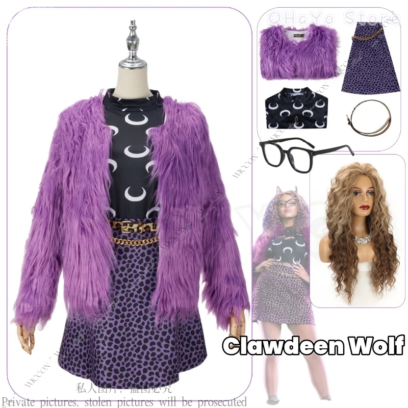 

Костюм для косплея Clawdeen с волком, монстром, женское платье для косплея, костюмы на Хэллоуин, наряд, фиолетовый костюм с париком, очки для ролевых игр