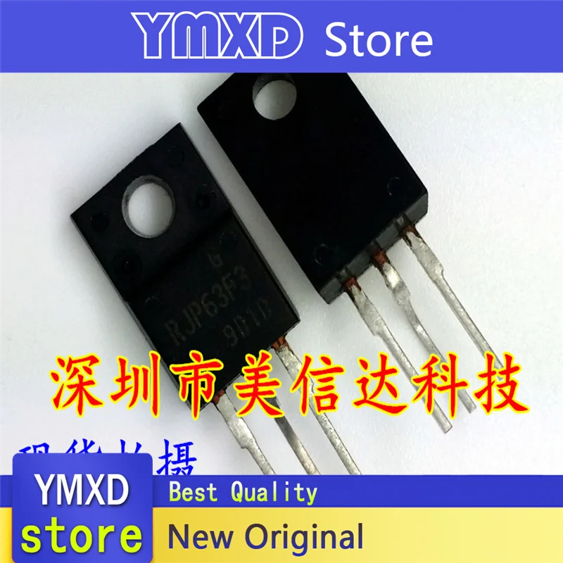 10pcs/lot New Original RJP63F3 LCD PlAsMA Triode Field Effect Tube In Stock Fast delivery