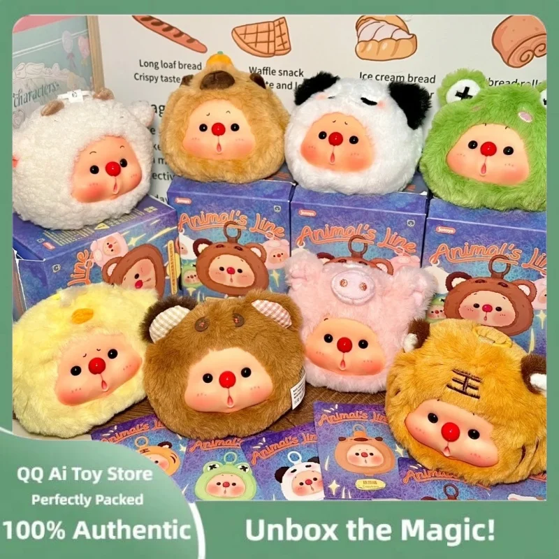 

Original Oyo Bear Cub Animal Vinyl Series Blind Box Action Figure Mysterious Box Plush Doll Toy Pendant Surprise Birthday Gift