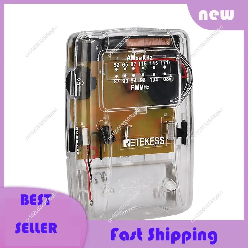 

Необходимое прозрачное AM/FM-радио, портативный указатель, поддержка настройки, наушники для церковной конференции, музейный руководство, без внешнего FM