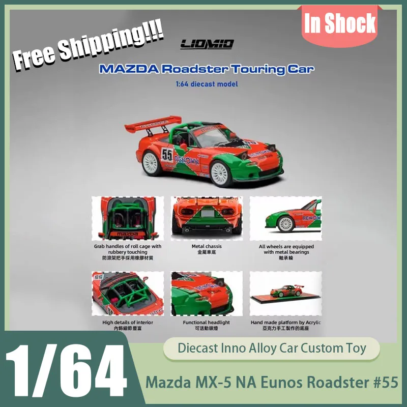 

New In Stock Liomio 1:64 Mazda Mx-5 Na Eunos Roadster #55 Renown Livery Diecast Mode Ldm Touring Car Collectible Toys Christmas