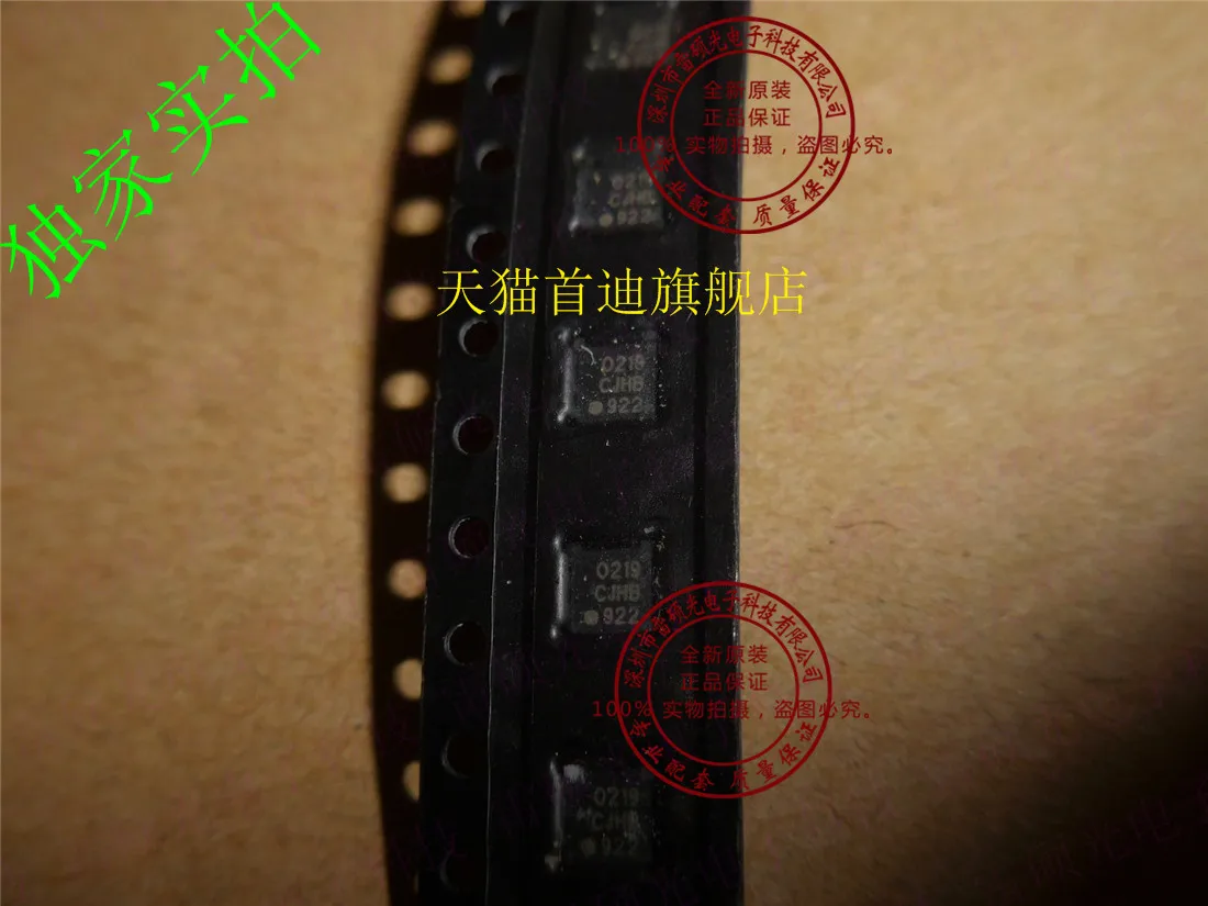 Si4702-C19-Gmr Si47…