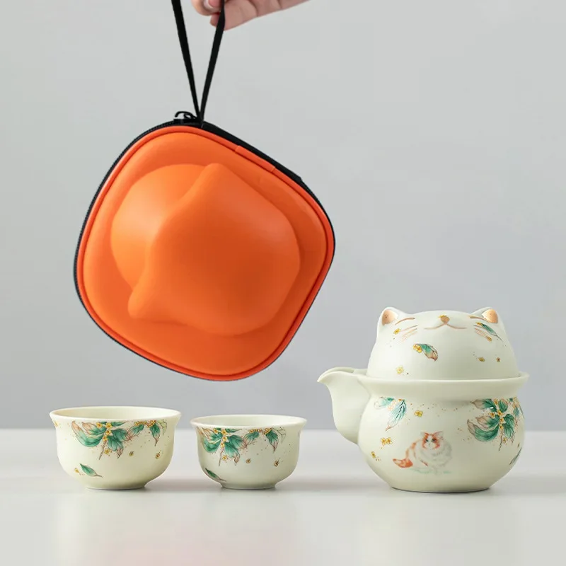 Cute Cat Design Portable Travel Tea Set Small Set Hand Grab Teapot Tea Cup Cute Ladies Outdoor Cashier Cup Unique Designer Sets